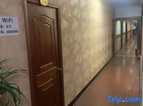 Xingguang Guest House