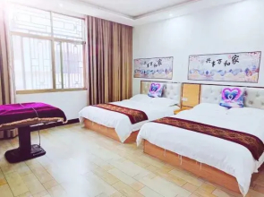Xiaoqikong Zhijia Hotel