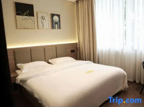 Yiran Homestay (Kangding Xinyulin)