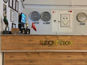 Belcan Hotel