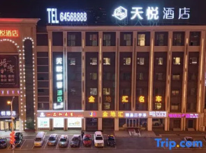 Jilin Tianyue Hotel
