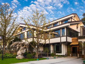 Hangzhou Shusheng Resort