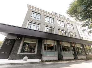 Ji Hotel Nantong Haohe Scenic Spot