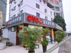 Oyo Ruilai Nanning Business Hotel