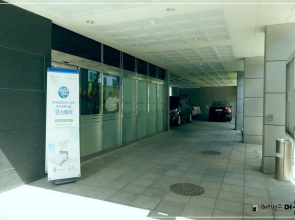 Residence Mumum Hotel