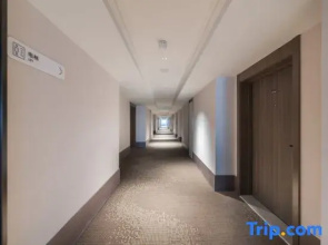 HanTing Hotel (Fuzhou Nanfeng Government Qinhu Road)