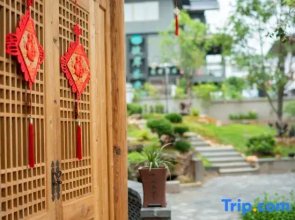 Qingxiang Manchu Guesthouse