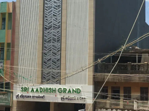 Sri Aadhish Grand