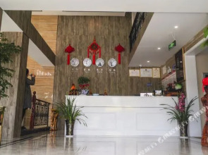 Yulong Hotel (Zhoushan Hailian Road)