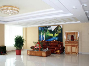 Taiyang Baozuo Hotel