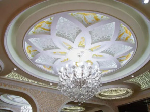 Sumaya (Сумайя)