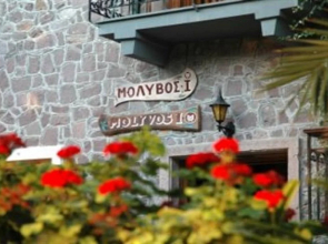 Hotel Molyvos I