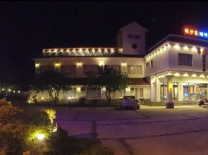 Kenting Masalu Lakeside Resort