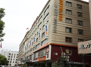 Motel 168 Wenzhou Zhongqiao Branch