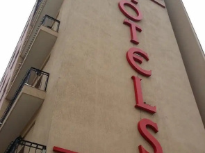 Euro Hotels International Arcul De Triumf