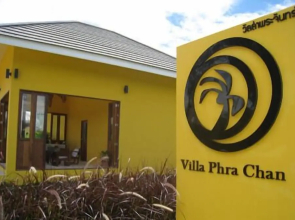 Villa Phra Chan Resort