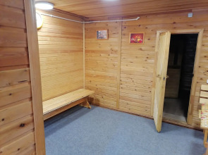 София Шерегеш