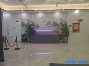 Hanshe Meisu International Hotel (Jinghe Ecological Park)