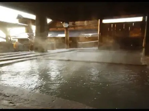 Jigoku Onsen Seifuso