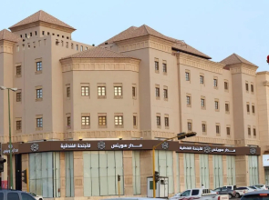 Madar Suites Furnished Apartments
