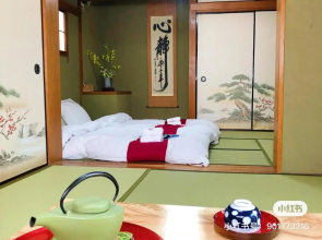 Orient Corp 301 - Vacation STAY 10390