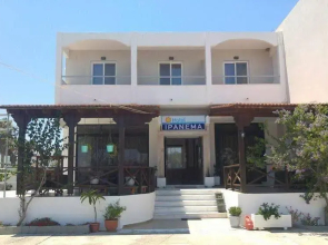 Ipanema Hotel