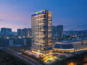 Holiday Inn Express Rizhao Oriental Colorful City by IHG