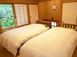 Kappo no Yado Imai Ikarashitei Yui