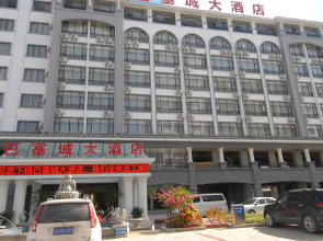 Basaicheng Hotel