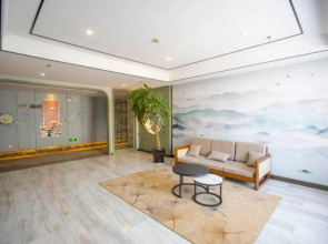 Tianzihu Boutique Hotel
