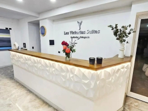 Las Victorias Suites Bariloche