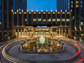 Hilton Quanzhou Riverside