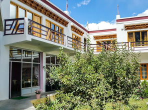 Goba Guest House