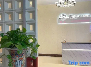 Yangchun Yida Hotel