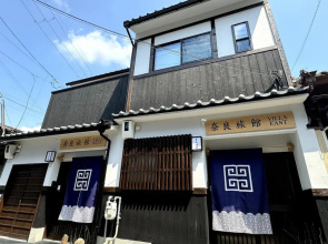 Nara-Ryokan  Villa West