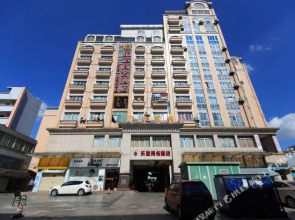 Ledao Business Hotel