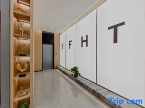 YUE FEI YUN Hotel