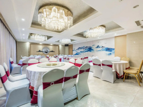 Lan Tian Hotel