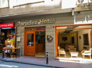 Paradise Hotel