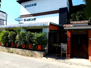 Kaysorn Residence