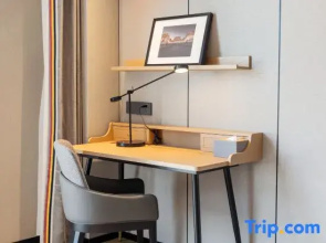 Park Inn by Radisson (Luoyang Yingtianmen Luoyi Ancient City Jiuzhouchi Branch)