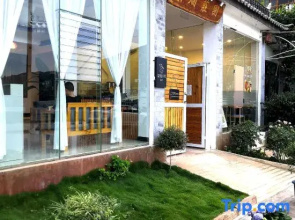 Shuanglang Ziyan Zhuangyuan Inn