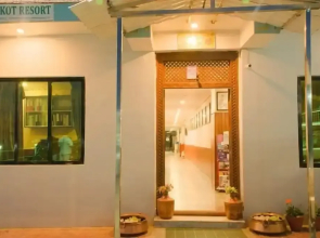 Bojinee Nagarkot Resort