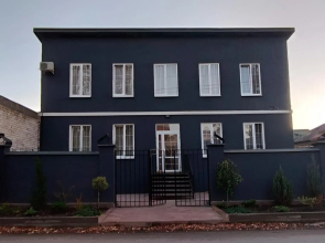 Fox House