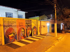 Vila Rock Hostel