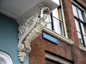 Boutique Hotel Maldegem