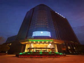 Paxton Park Hotel Chengdu