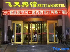 Feitian Hotel