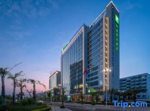 Holiday Inn Express Beihai Silver Beach