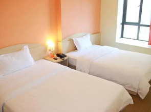 7 Days Hotel Premium Chongqing Hongqihegou Light Rail